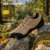 Anta Туристические и альпинистские ботинки Champion Xunshan