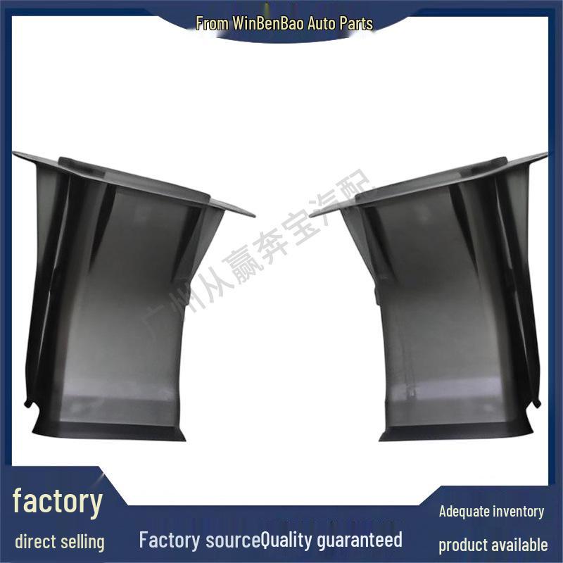 BMW F90/G30/G31 Rear Brake Cooling Duct 51747394665