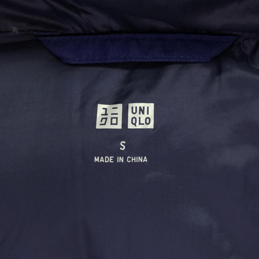 Uniqlo Бесшовная пуховая куртка S синяя Мужская Б/У