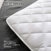 HashkuDe Nap Nude Made in Nap Nursery Nap Mat 3-Layered Futon, Mattress, Japan, Washable, Futon, Mattress, Mattress,