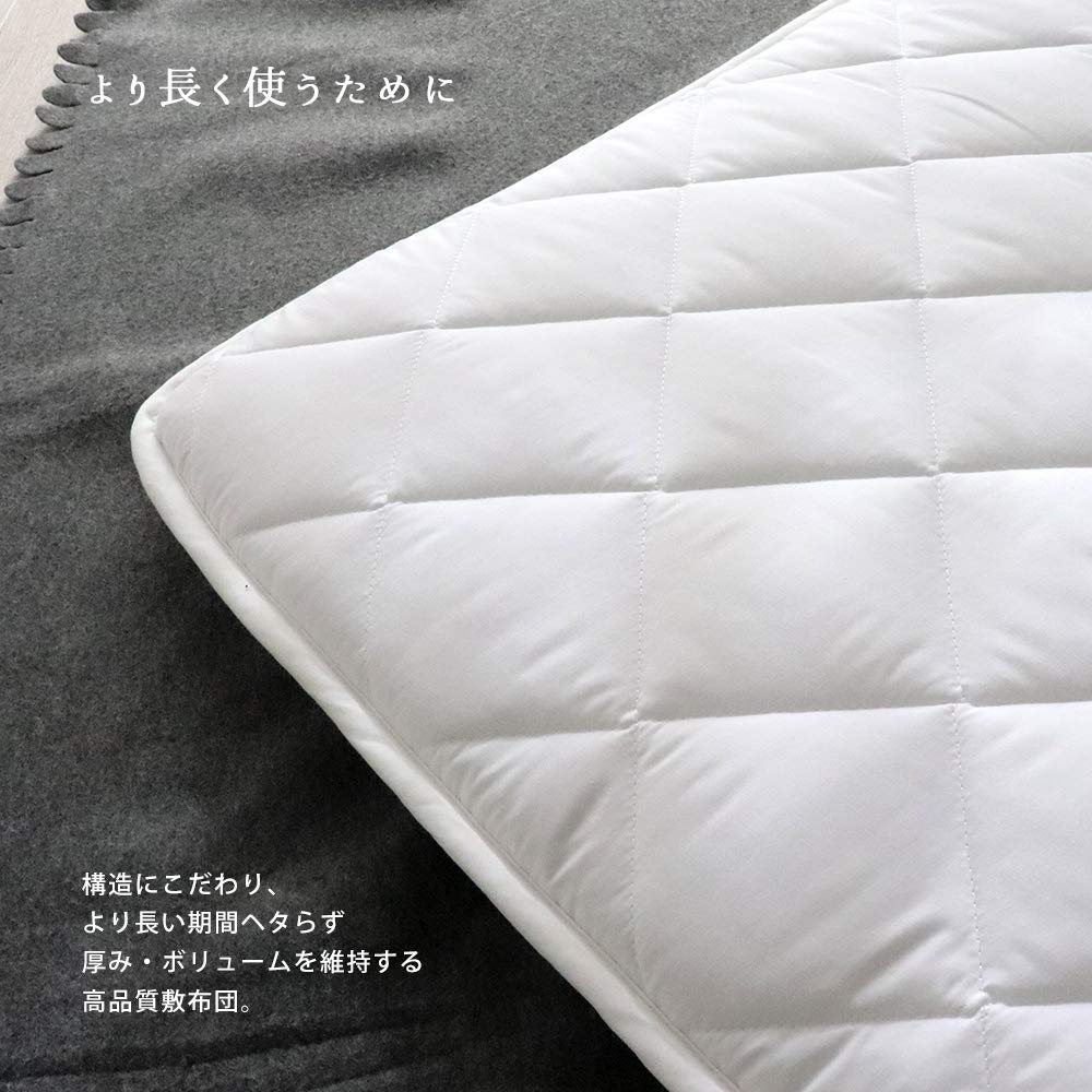 HashkuDe Nap Nude Made in Nap Nursery Nap Mat 3-Layered Futon, Mattress, Japan, Washable, Futon, Mattress, Mattress,