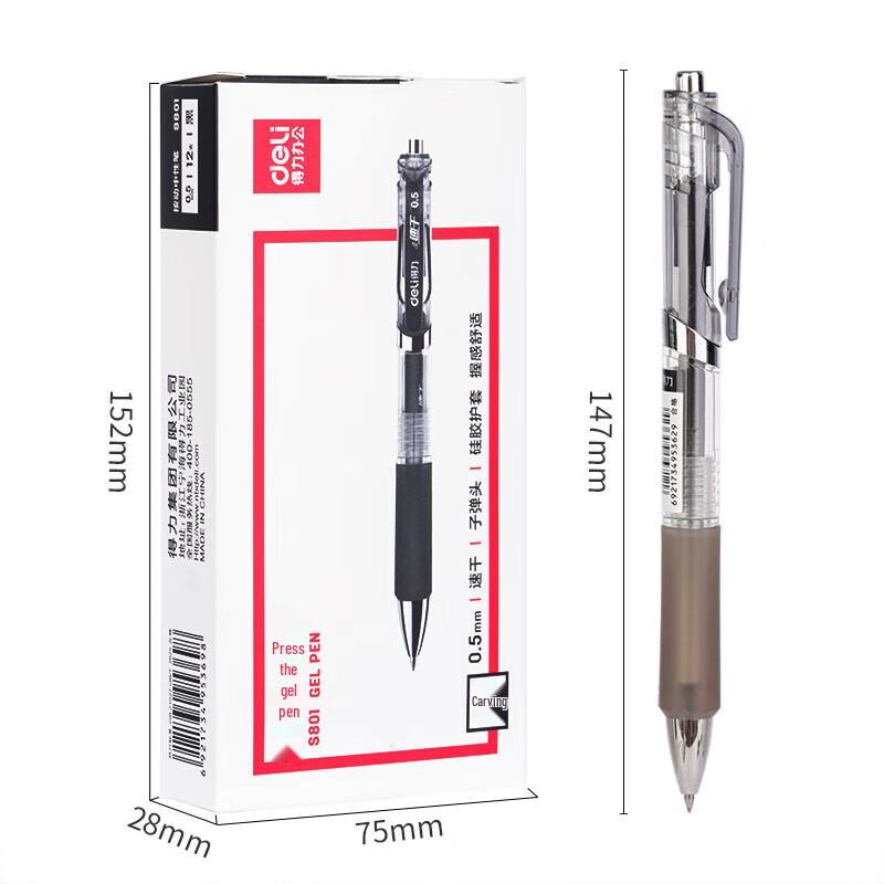 Deli Quick-Drying 0.5mm Gel Pen