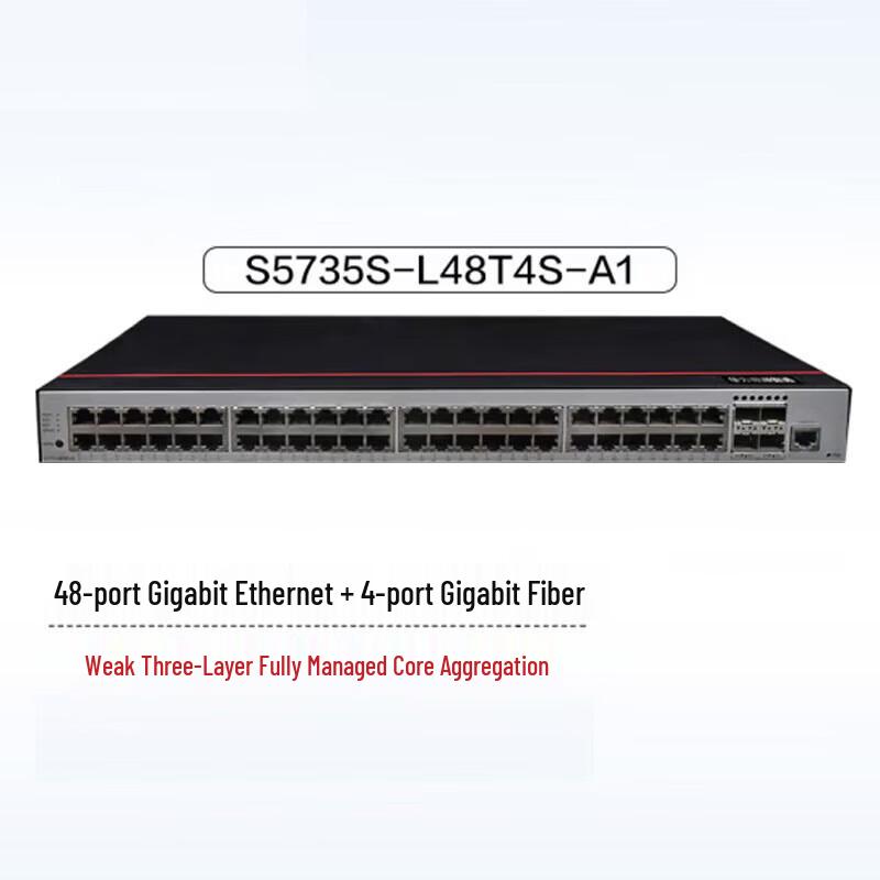 Huawei Kunling S5735S-L48T4S-A1 Gigabit Managed Switch