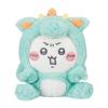 Chiikawa Happy Bag 2024 Zodiac Plush Toy Chiikawa Year of the Dragon