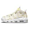 Женские кроссовки Air More Uptempo Light Citron White Summit-White Opti-Yellow DM3035-100