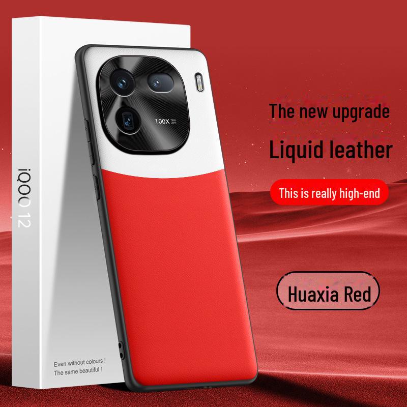 Защитный чехол из жидкой кожи для iQOO12: Дизайн против падений и загрязнений.