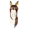 Amiya Arknights Cosplay Wig - Customizable Rabbit/Donkey Ears, Dark Brown To Blue Gradient