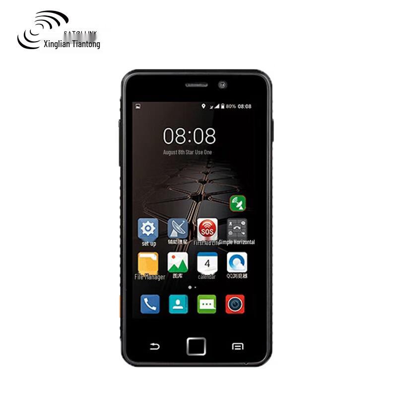 Спутниковый смартфон Starlink Tiantong T900+ Pro (Китайская версия)