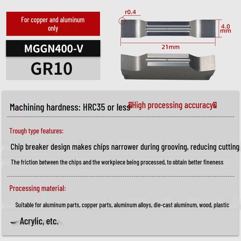 MGGN400/MGMN300/200 CNC Grooving and Parting Cutter Blade