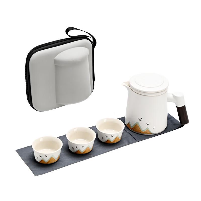 Zhi Shi Qian Li Jiang Shan Ceramic Travel Tea Set - White