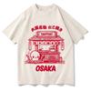 Unisex Takoyaki Osaka Graphic Tshirt Unisex Unisex Japanese Street Food Cart Print Shirt Short Sleeve Crew Neck Casual Cotton Tee