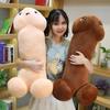 Big Penis Plush Soft Simulation Boy Plushie Cute Long Pillow Sex Stuffed Animals Penis Pillow Sexy Pillow Girlfriend Gift Funny Adult Toys Simulation