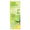 Libling Passabi Jelly Plum Flavor 10 Pcs 200g 1 Pcs Ingredients: May Be Subject To Change At the Manufacturer’s Discretion. | 200g 1 Pcs