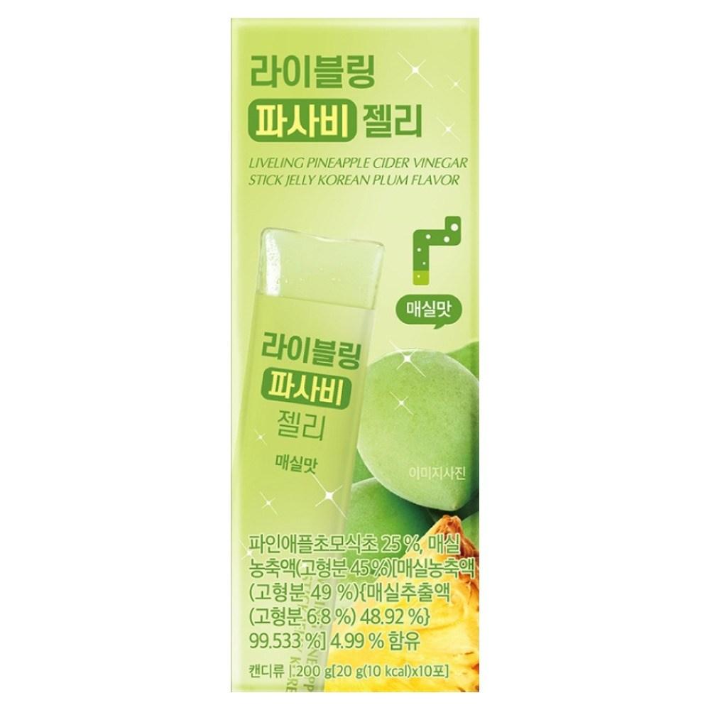 Libling Passabi Jelly Plum Flavor 10 pcs 200g 1 pcs Ingredients: may be subject to change at the manufacturer’s discretion. | 200g 1 pcs