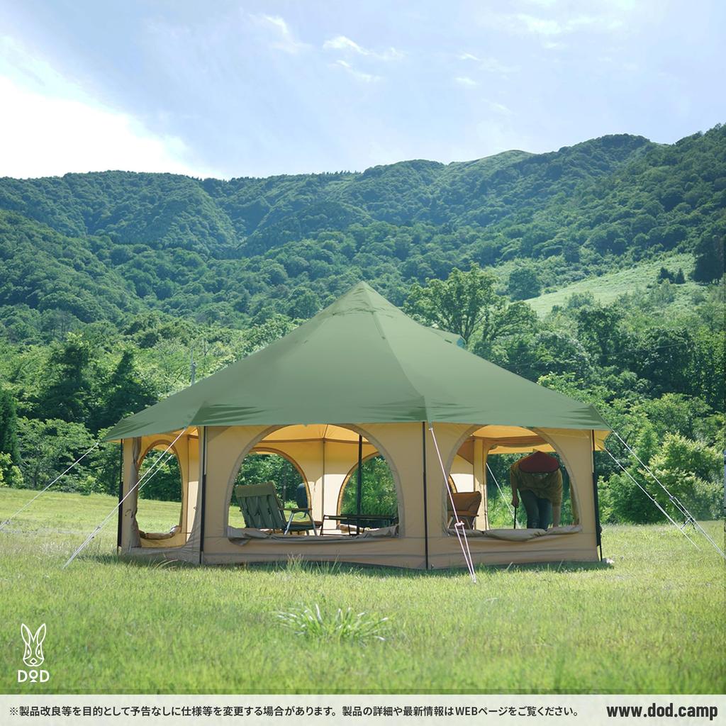 Dod Палатка Takenoko Tent 2, в которой могут разместиться до 8 человек. Ткань Polycotton, уменьшающая конденсацию [Большие однокомнатные люди] T8-795-KH