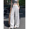 Linen Wide-leg Pants Women's Summer Thin New Cotton and Linen Casual Drape Suit Pants Old Money Style White Pants