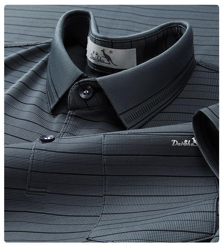Men's Summer Business Casual Loose Polo Shirt
