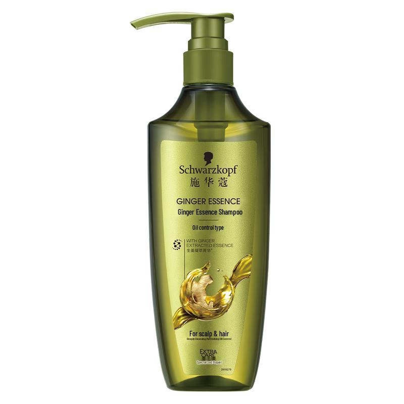 Schwarzkopf Ginger Scalp Purifying & Oil Control Shampoo