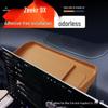 Аксессуары для Zeekr 9X: Силиконовая накладка на экран центральной консоли, задний ящик для хранения