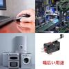 Micro Limit Switch, Micro Switch, Micro Switch, Stroke Switch, SPDT Micro Limit Switch, Long