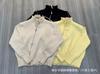 Korean lazy style design sense knitted cardigan zipper sweater jacket women's new autumn and winter short long sleeves