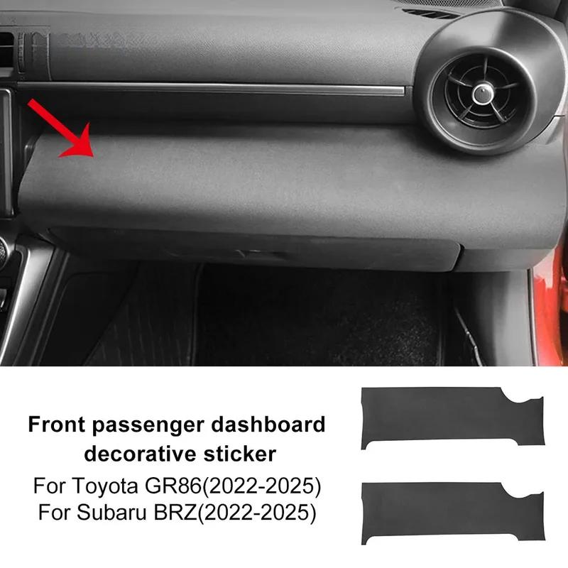 Suede Sticker For Subaru ZD8 BRZ Toyota ZN8 GR86 2021 2022 2023 2024 2025 Car Console Passenger Center Decorative Interior Trim.