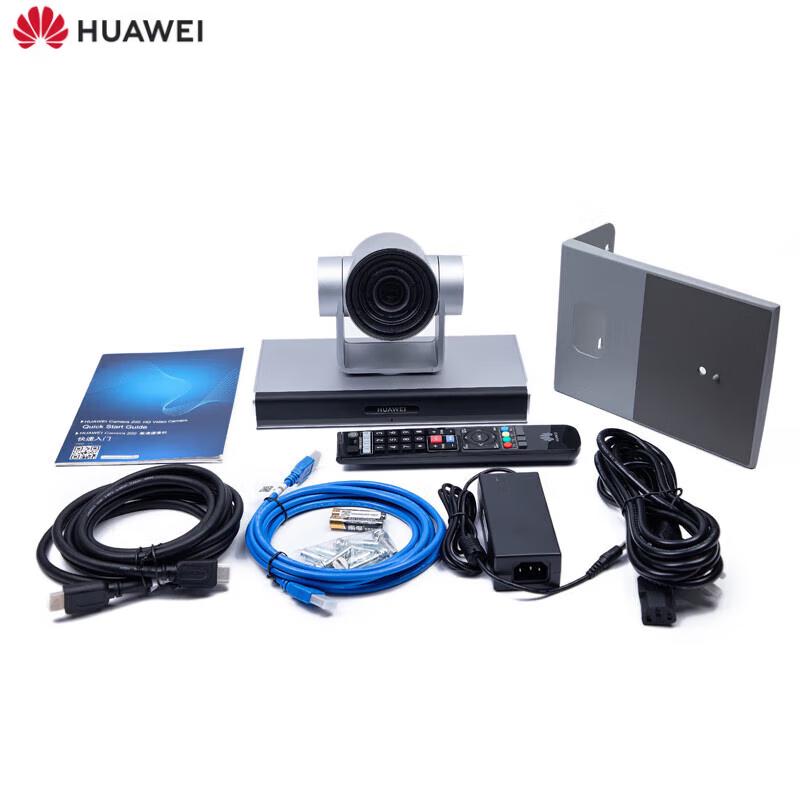 Huawei HW C200 Pro Терминал для видеоконференцсвязи 4K (Китайская версия)