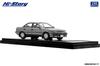 Hi Story Toyota Corolla Sedan GT Серый металлик Готовый продукт 1/43 (1987)