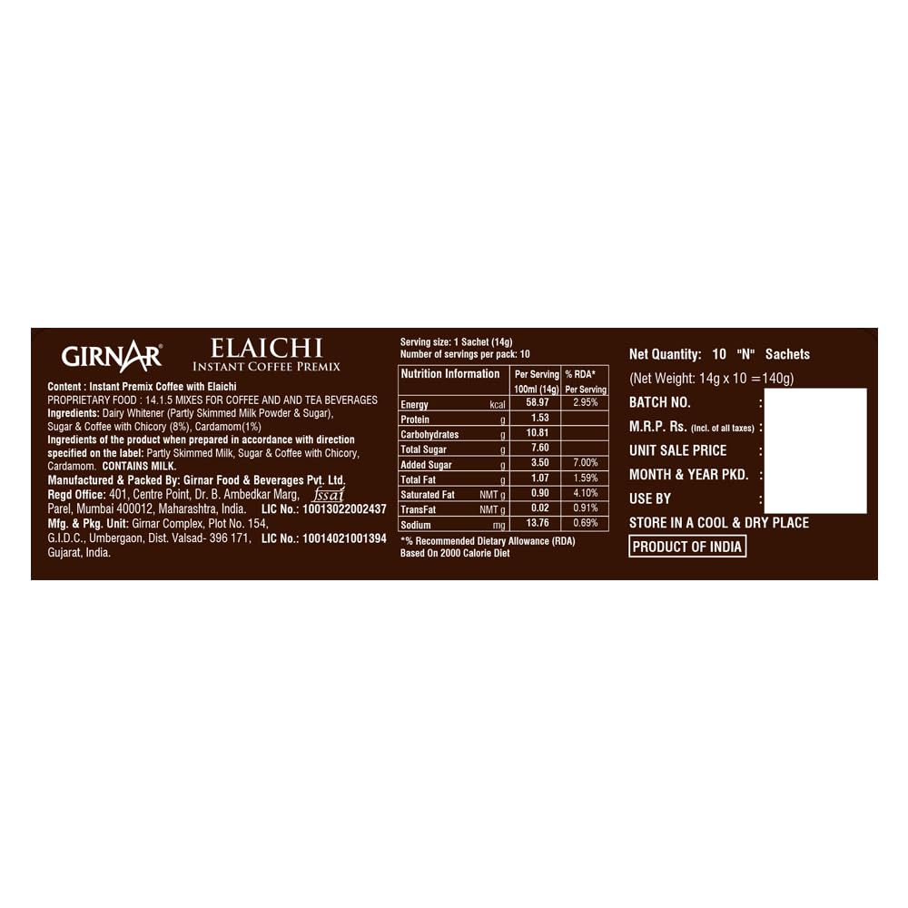 Girnar Кофе Instant Premix с кардамоном 140 г 10 пакетиков Насыщенная ароматная кофейная смесь с кофеином