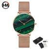 Hannah Martin Women Watches Fashion Quartz Movement Relogio Feminino Emerald Rose Gold Waterproof WristWatches