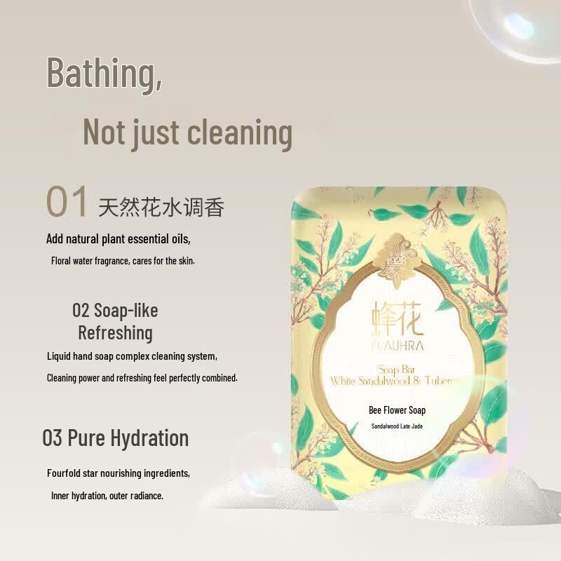 Vaseline Brightening Hand Cream and Shanghai Bee & Flower Soap Set