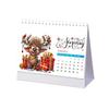 2026 DIY Desk Calendar Desktop Diamond Art Calendar Standing Monthly Calendar Planner for Home Office School Teachers New Year Gifts
