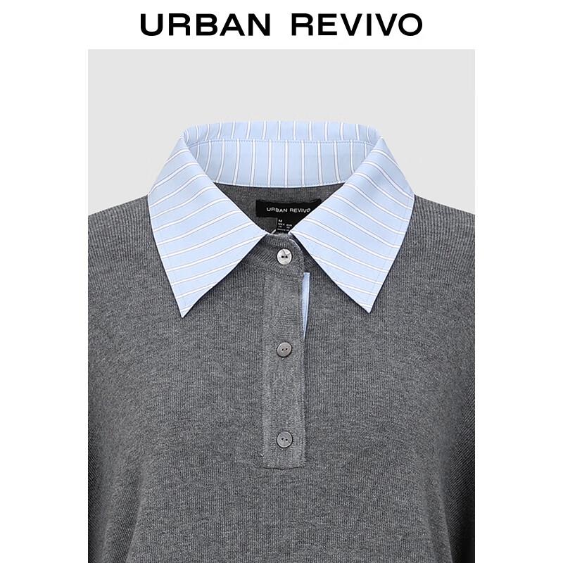 UR 2025 Осенний трикотажный кардиган-поло с цветными блоками