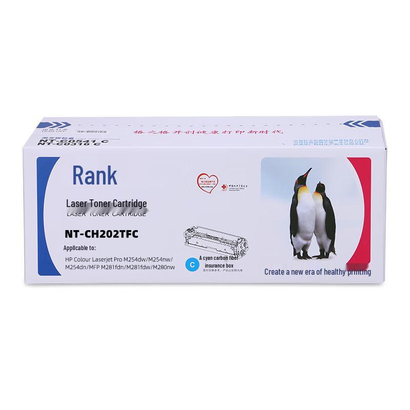 G&G Compatible Toner Cartridge for HP 202A Series