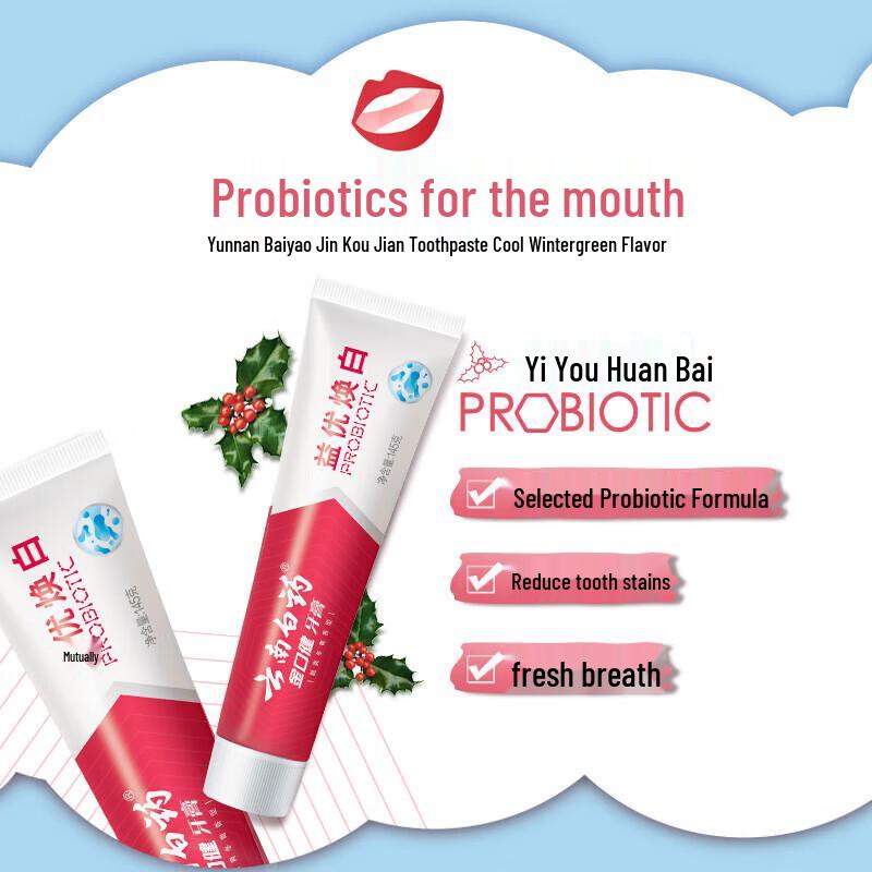 Yunnan Baiyao Probiotic Whitening Toothpaste 3-Pack