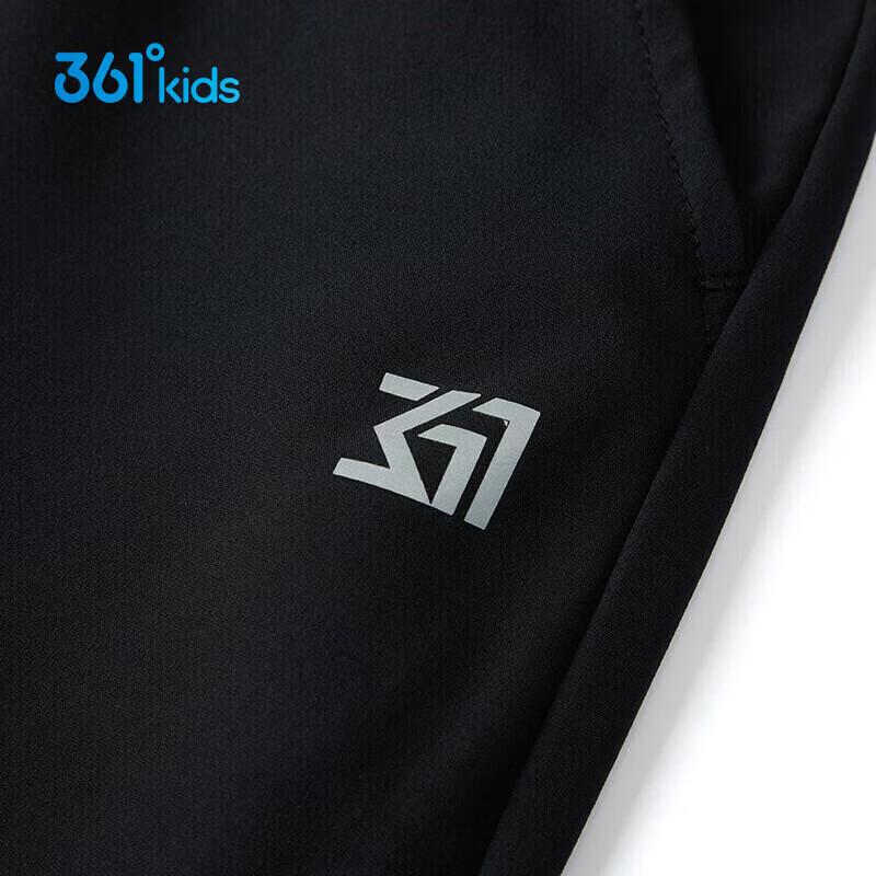 361° Kids' Unisex Breathable Summer Long Pants