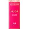 Priol Mitsuya Bb Gel Cream N piNk Ochre 1 30g