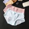 Women's Spring and Summer Ultra Thin Breathable Comfortable Ice Silk Invisible Briefs