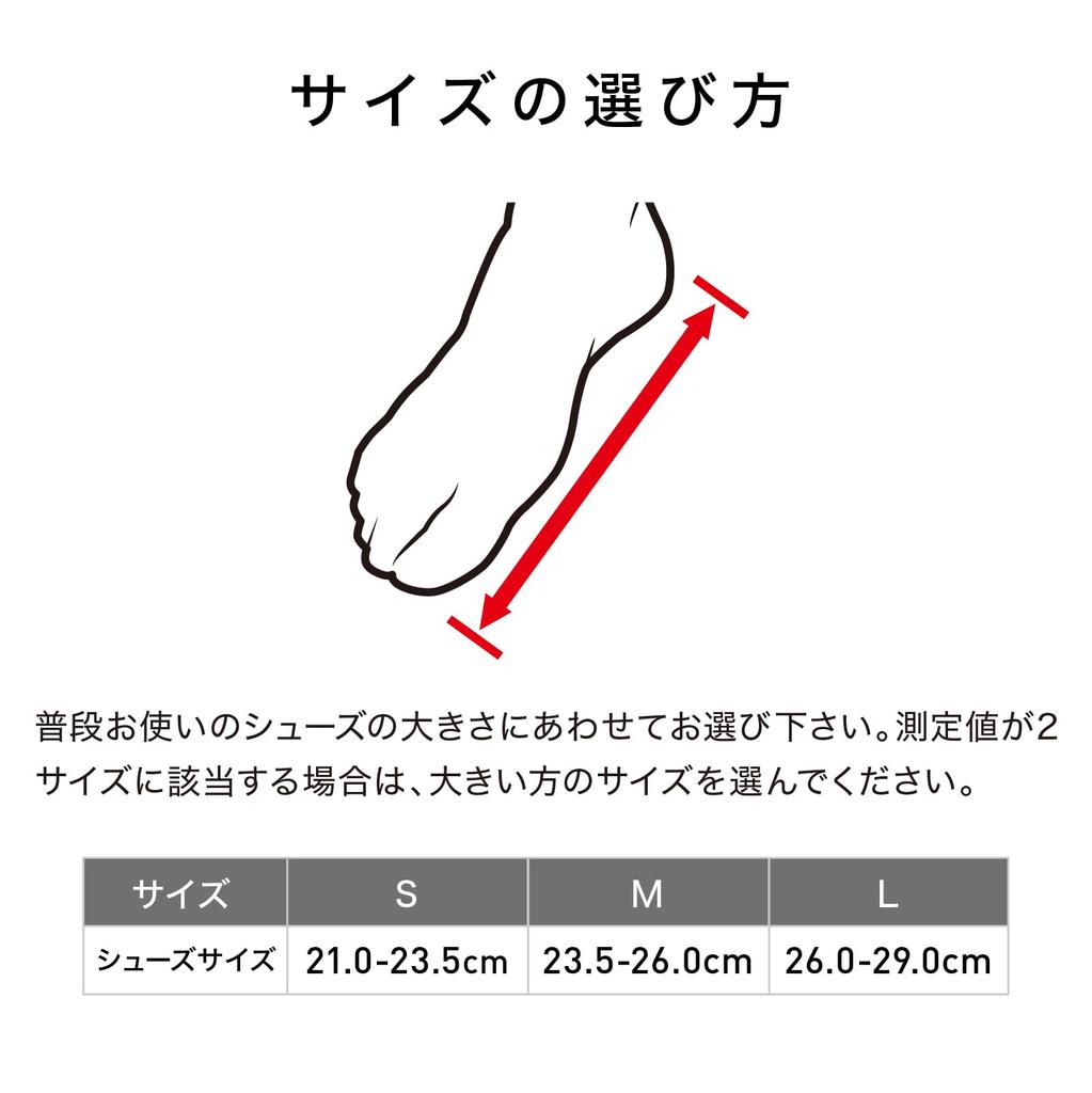 Бандаж на лодыжку McDavid Strap для левой ноги MVJ M437L BK S