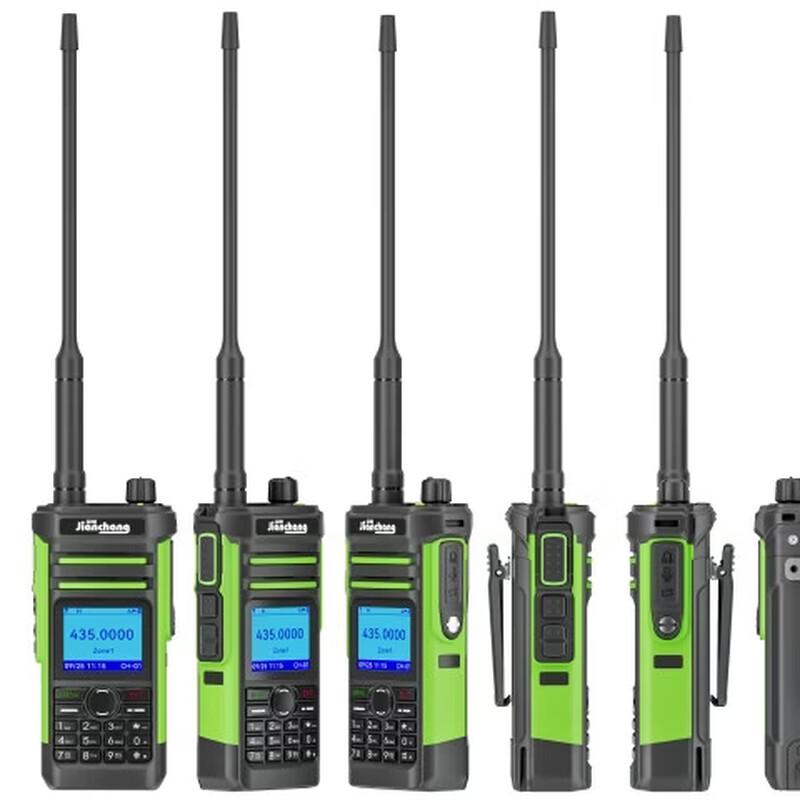 Jianchang TD-858 DMR Digital Two-Way Radio (CN version)