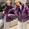 Зимняя новинка 2025 года, короткие универсальные модные свободные женские куртки с хлопковой подкладкой в корейском стиле с капюшоном, тонкие куртки с хлопковой подкладкой