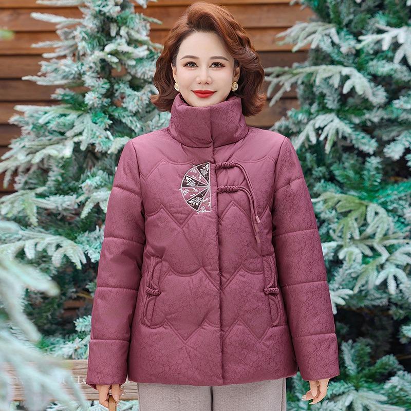 Medium Down Cotton-padded Clothes, New Middle-aged and Elderly Thickened Cotton-padded Jackets, Winter Jackets, Short Cotton-padded Clothes for Women