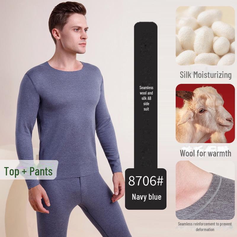 Термобелье из шелка и шерсти: Мужские бесшовные бархатные леггинсы и женская рубашка-бюстье Cationic