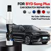 Для BYD Song PLUS Автомобильный ремонтный маркер для краски Подкраска Удаление царапин Сделай сам Автоаксессуары Белый WAZ Красный BYC Черный BBB Синий STD