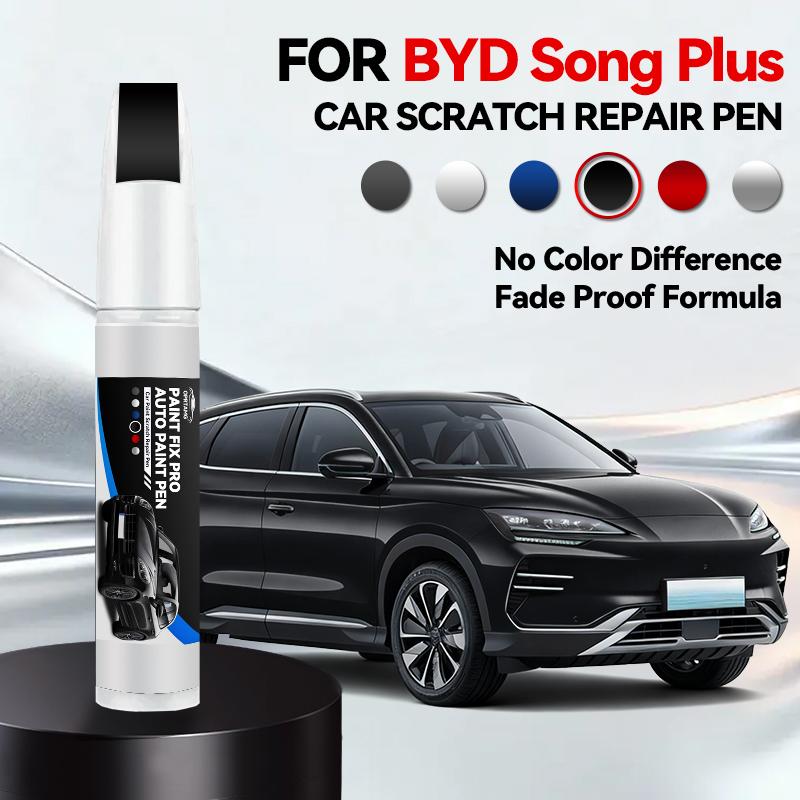 Для BYD Song PLUS Автомобильный ремонтный маркер для краски Подкраска Удаление царапин Сделай сам Автоаксессуары Белый WAZ Красный BYC Черный BBB Синий STD
