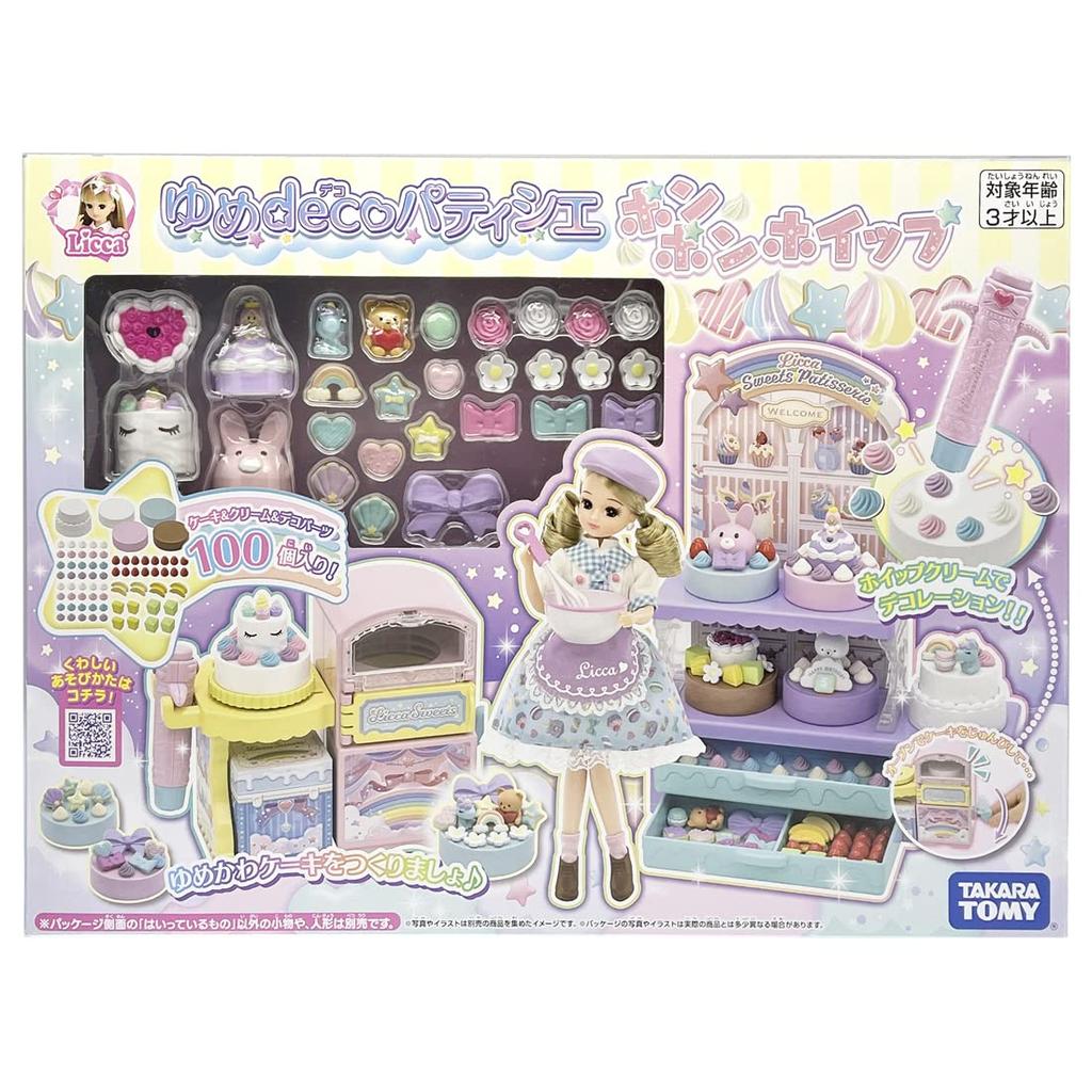 Takara Tomy Dream Deco Patissier Pom Pom Whip with Decoration Parts Doll Pretend Play Toy for Ages 3 and Meets Toy Safety ST Mark Licca TAKARA TOMY