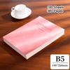 A4/A5/B5 Soft Leather Notebook, Lined Pages, Business Meeting Record Book, Notepad, Student Diary, Subject Notes, 180 Sheets
