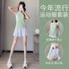 Womens Badminton Outfit Tennis Skirt Set Sleeveless Top Gym Running