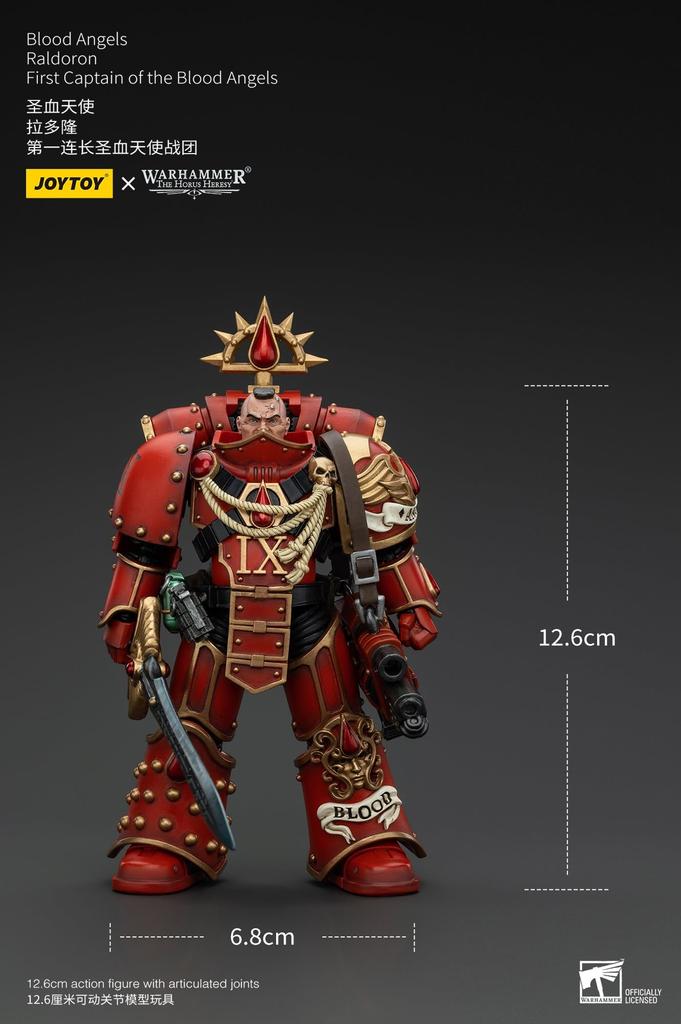 JOYTOY Warhammer Blood Angels Первый капитан Лардрон Масштабная фигурка Готовый продукт 40,000 1/18