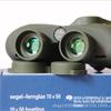 High Magnification 10X50 HD Nautical Binoculars Compass Low Light Night Vision Rangefinder Pointer  Pocket Navigation